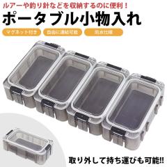  }Olbgt [P[X [{bNX |[^u ނ tBbVO A[ ނj ނpi ANZT[ P[X AEgh