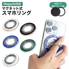 X}zO h~ Magsafe }Olbg   v[g t }OZ[t X^h O z[hO OȒP ^ iPhone 