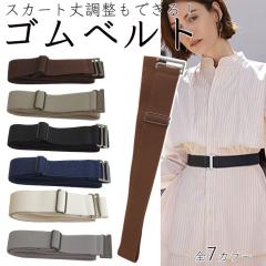 取寄) ローレン ラルフローレン レディース エクエストリアン D-リング