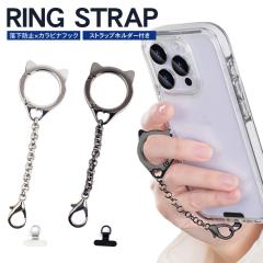 O Xgbv X}z z[h ˂  tBK[ h~ X}[gtH gуXgbv  Jri Xgbvz_[ V