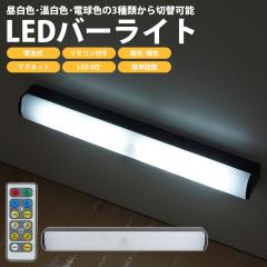 【新品】三菱ケミカル　LED電球　LDA4L-E17-G/V4　10個 三菱ケミカルメディア LDA4L-E17-G/LV4 電球色 LED電球 E17口金 400