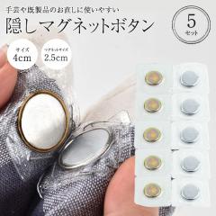 B}Olbg {^ ̓}Olbg Dp ΃{^ |p D₷ 4cm ^ Trɂ PVCJo[t 5Zbg nhC