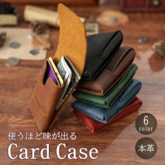 �{�v �J�[�h�P�[�X �J�[�h���� �X���� ���^ �����|�P�b�g ������� ������ ���^ �y�� �R���p�N�g �����Y �E�B�����Y ����