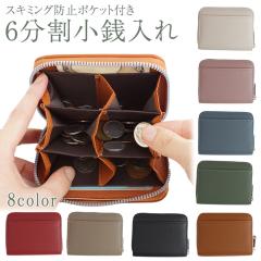 ボッテガヴェネタ イントレチャート コインケース 小銭入れ コンパクト ボッテガヴェネタ イントレチャート コインケース 小銭入れ コンパクト