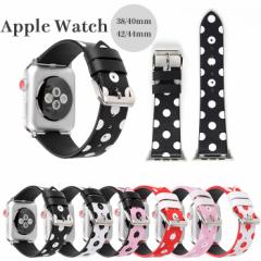 Apple Watch oh hbg  S6F
