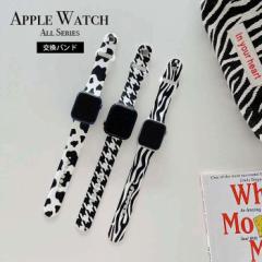 Apple Watch oh Aj} AbvEHb` applewatch SE/7/6/5/4/3/2/1 40mm 44mm 38mm 42mm