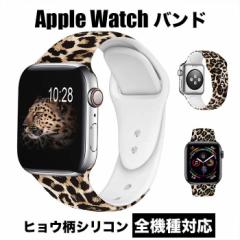 AbvEHb` oh xg qE _炩VRf Aj}  apple watch series 6,SE,5,4,3,2,1 38mm 40mm 42mm 44mm