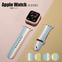 Apple Watch }`J[ XgCv VR oh Jo[t 4 jZbNX xg Vv