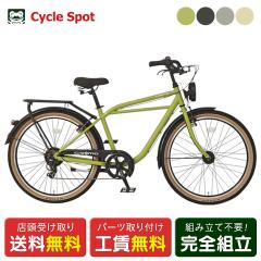 �X�������� �X�|�[�c�� �N���� 26�C���` 2025 CROMO CR-267BL 7�i�ϑ� [25 CR-267BL]