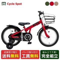 X q] c W[v 16C` 3΁`6 2025 JEEP JE-16G [25 JE-16G]