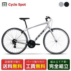 �X�������� �t�F���g FELT VERZASPEED 50 �x���U�X�s�[�h 50 �N���X�o�C�N �X�|�[�c���]�� 24�i�ϑ� [25 VERZASPEED 50]