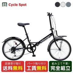 �X�������� �܂��ݎ��]��  �t�H���N�X���[�Q�� 20�C���` 2025 Volkswagen VW-206G 6�i�ϑ� [25 VW-206G]