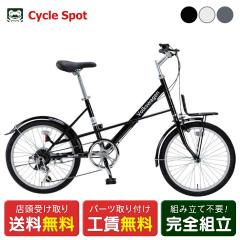 �X�������� �~�j�x�� ���]��  �t�H���N�X���[�Q�� 20�C���` 2025 Volkswagen VW-206COM 6�i�ϑ� [25 VW-206COM]