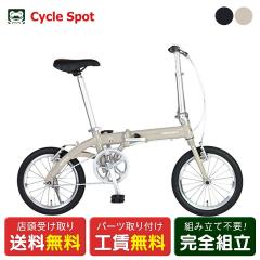 �X�������� �X�|�[�c���]�� �܂��� ���a�� ���m�[ ���m�[ ���C�g8 �o�[�W����16 16�C���` RENAULT RENAULT LIGHT8 VER.16 [61237-xx9