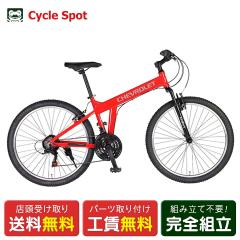 X V{[ CHEVROLET CHEVROLET AL-MTB2621Fsus X|[c 26C` bh 21iϑ [64141-0299]