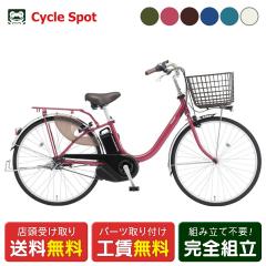 �X�������� �d�����]�� �p�i�\�j�b�N �r�rL26 26�C���` Panasonic �d���A�V�X�g���]�� [BE-FL634]