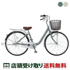 �X�������� �}�}�`���� �V�e�B ���]�� �T�C�N���X�|�b�g 26�C���` �p���e�B�G�[��263HD 3�i�ϑ� [CS-263L-AL-HD]