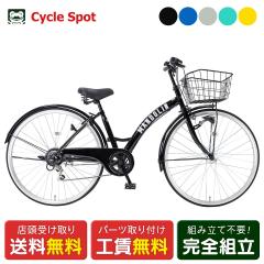 �X�������� �}�}�`���� �V�e�B ���]�� �T�C�N���X�|�b�g �}���h���� 27�C���` MANDOLIN 6�i�ϑ� [CS-276SITAR]