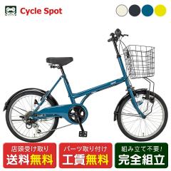 �X�������� �~�j�x�� ���]��  �T�C�N���X�|�b�g �X�|�b�g206 20�C���` SPOT206 6�i�ϑ� [CS-206SPOT]