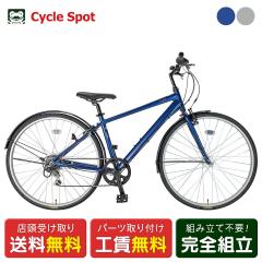 �X�������� �X�|�[�c�� �T�C�N���X�|�b�g �m�A�� ���C�g 27�C���` noARu Light 6�i�ϑ� [CS-276CROSS-HDR]