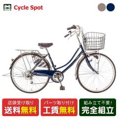 �X�������� �}�}�`���� �V�e�B ���]�� �T�C�N���X�|�b�g �f�B�X�C�Y MM66HDR 26�C���` THISIS MM66HDR 6�i�ϑ� [CS-ST266W-HDR BAA]