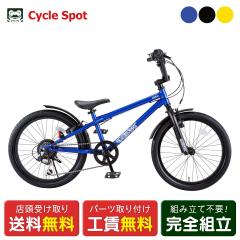 X q] DoCN DoCN r[GGNXg[g 20 20C` D-Bike D-Bike BMXSTREET 20 6iϑ [D-Bike BMXSTREET 