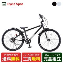 X q] DoCN DoCN r[GGNXg[g 26 26C` D-Bike D-Bike BMXSTREET 26 6iϑ [D-Bike BMXSTREET 