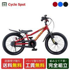 X q] c DoCN DoCN }X^[ tBbg 16 16C` D-Bike D-BIKE Master Fit 16 [D-BIKE Master Fit 16]