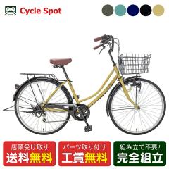 �X�������� �}�}�`���� ���]�� �T�C�N���X�|�b�g 26�C���` �J�X�^�l�b�g266 6�i�ϑ� [FJ-B266W-11B]