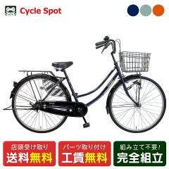 �X�������� �}�}�`���� ���]�� �T�C�N���X�|�b�g 26�C���` �J�X�^�l�b�g26HD [FJ-B26W-HD]