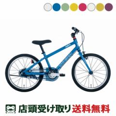 LOUISGARNEAU｜お店のカテゴリ｜サイクルスポットネット