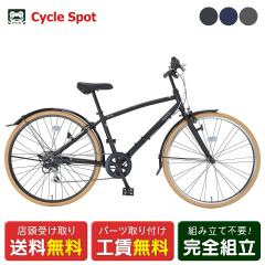 X q] TCNX|bg mEFC irNJR26 26C` Norway irNJR26 6iϑ [Norway Narvik JR26]