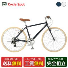 �X�������� �X�|�[�c�� �T�C�N���X�|�b�g �m���E�F�C �i���r�N 700C Norway �i���r�N 6�i�ϑ� [Norway Narvik]