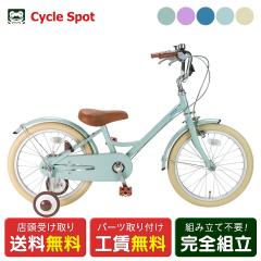 X q] c TCNX|bg mEFC X 18C` 4΁`8 Norway X [Norway MOSS]