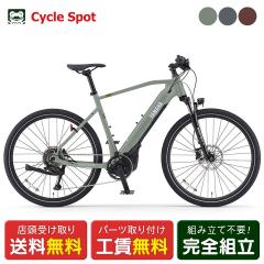 X d] X|[c }n CROSSCORE RC NXRA RC 27.5C` 36V-13.1Ah YAMAHA dAVXg]