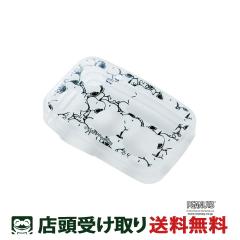 PEANUTS �X�C�b�`�J�o�[+�t�B����(�p�i) �z���C�g [PSN-002P]