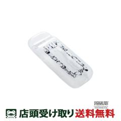 PEANUTS �X�C�b�`�J�o�[+�t�B����(���}�n�X�}�[�g) �z���C�g [PSN-002Y]