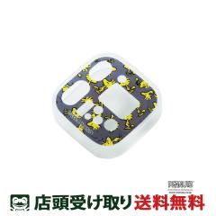 PEANUTS �X�C�b�`�J�o�[+�t�B����(BS�f���A��) �O���[ [PSN-003B]