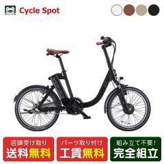 �X�������� �{�^�[�j VOTANI VOTANI Q3 �{�^�[�j Q3 �d���A�V�X�g���a���]�� 7Ah 20�C���` [YTFT07]