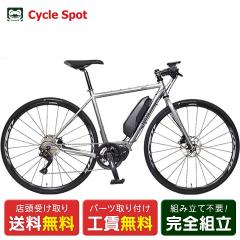 yAEgbg1_zX _{X DAVOS  DAVOS E-600 _{X E-600 EoCN X|[cdAVXg] 700C [DAVOS E-600]