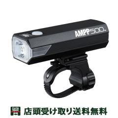 �X�������� �L���b�g�A�C ���]�� �w�b�h���C�g �A���v500 CATEYE AMPP500 HL-EL085RC