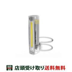 �m�O ���]�� �t�����g���C�g Knog PLUS FRONT �g�����X���[�Z���g 54-3556400111