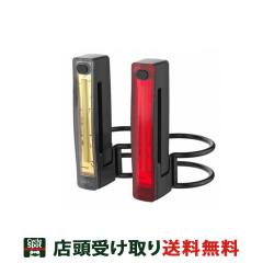 �X�������� �m�O ���]�� ���C�g Knog PLUS TWINPACK �u���b�N 54-3556410002