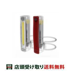 �X�������� �m�O ���]�� ���C�g Knog PLUS TWINPACK �g�����X���[�Z���g 54-3556410011