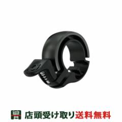mO ] x Knog Oi CLASSIC BELL (SMALL) ubN 54-6000100402