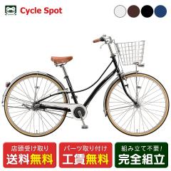 �X�������� �}�}�`���� �V�e�B ���]�� �u���a�X�g�� 27�C���` 2022 BRIDGESTONE ���R�R�x���g 3�i�ϑ� [CL7BT2]