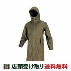 �X�������� �J�W���C�N ���C���R�[�g KAJIMEIKU PIRARUCU �o�b�O�C���R�[�g BAG in COAT �I���[�u