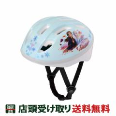 ACfX ] qpwbg LbYwbgS fBYj[ AiƐ̏2 PP ACfX ides 53-57cm  Disney Helmet (ides)