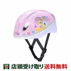ACfX ] qpwbg LbYwbgS  fBYj[vZX ACfX ides 53-57cm  Disney Helmet (ides)
