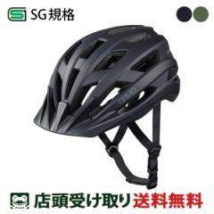 DoCN D-Bike ARMO fB[oCN wbg AM ] qpwbg SG [ARMO Helmet]